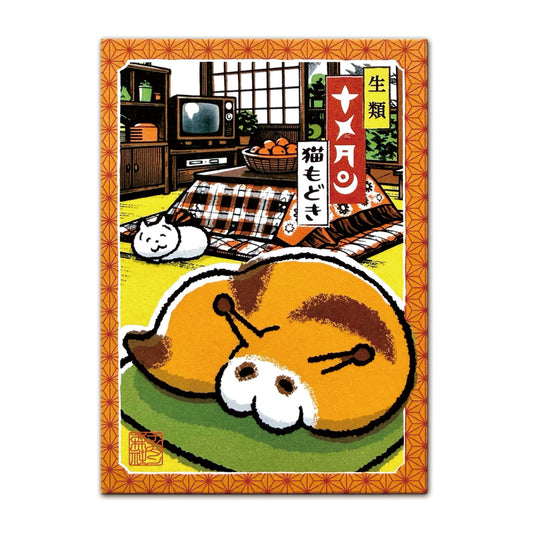 ［007］猫もどき ナメタン(金猫)